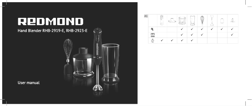 Image de la première page du manuel de l'appareil RHB-2919-E