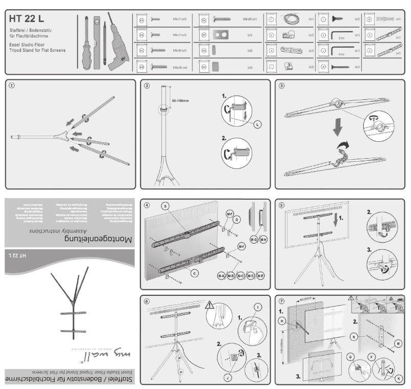 Page 1 de la notice Manuel utilisateur My Wall HT 22 L