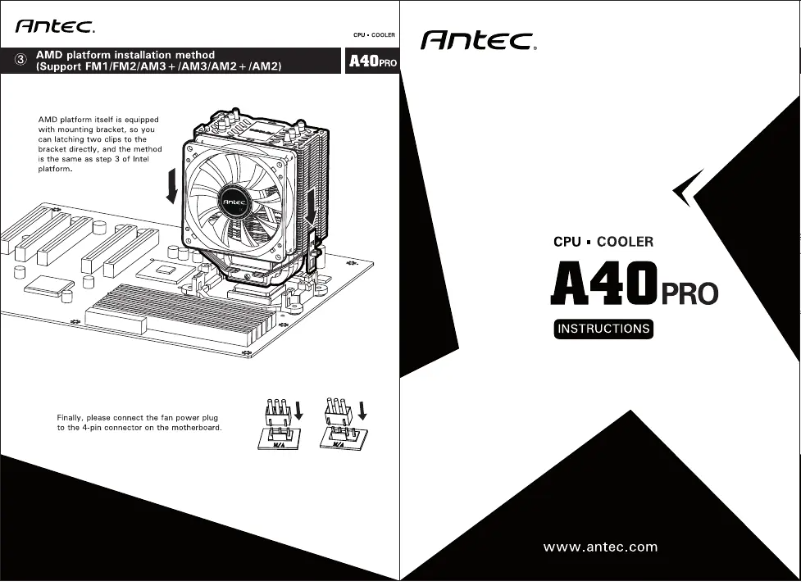 Page n°1 - Manuel utilisateur Antec A40 Pro