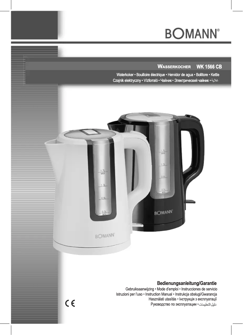 Page n°1 - Manuel utilisateur Bomann WK 1566 CB