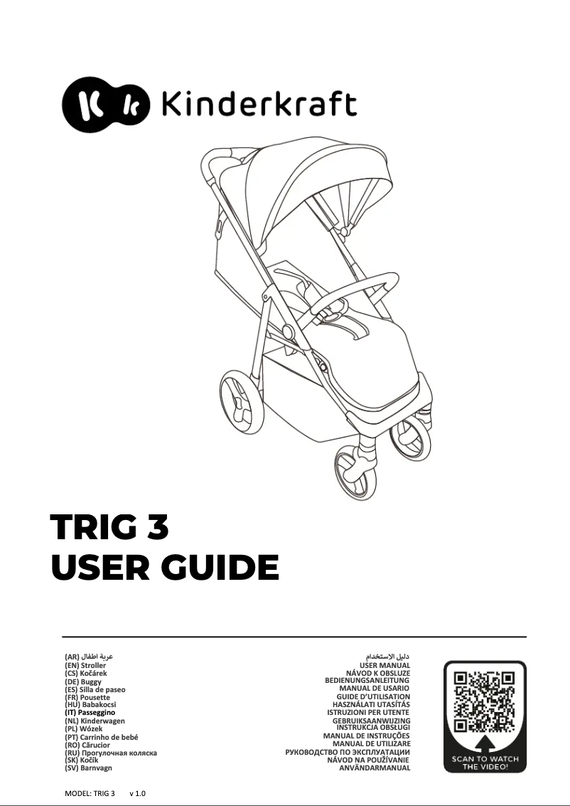 Imagen de la primera página del manual del dispositivo TRIG 3