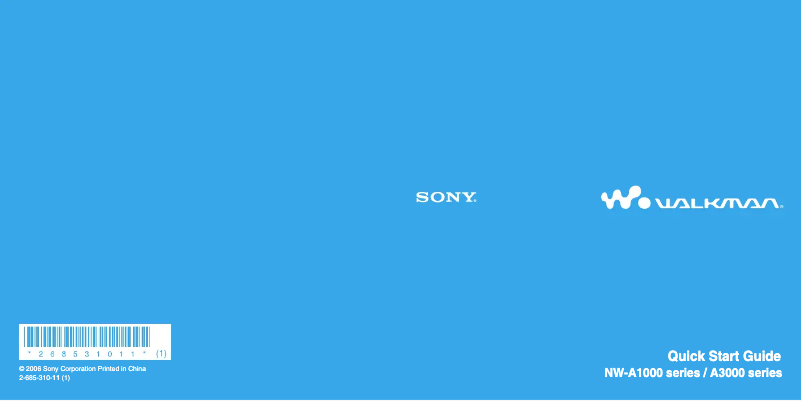 Page 1 de la notice Guide d'installation Sony NW-A1000