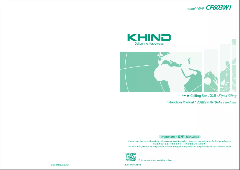 Page n°1 - Manuel utilisateur Khind CF603W1