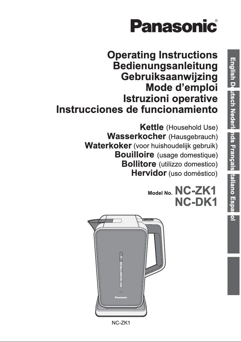 Page n°1 - Manuel utilisateur Panasonic NC-DK1WXE