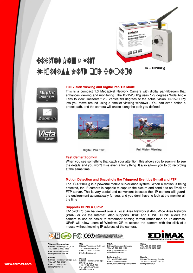 Page 1 de la notice Manuel utilisateur Edimax IC-1520DPg