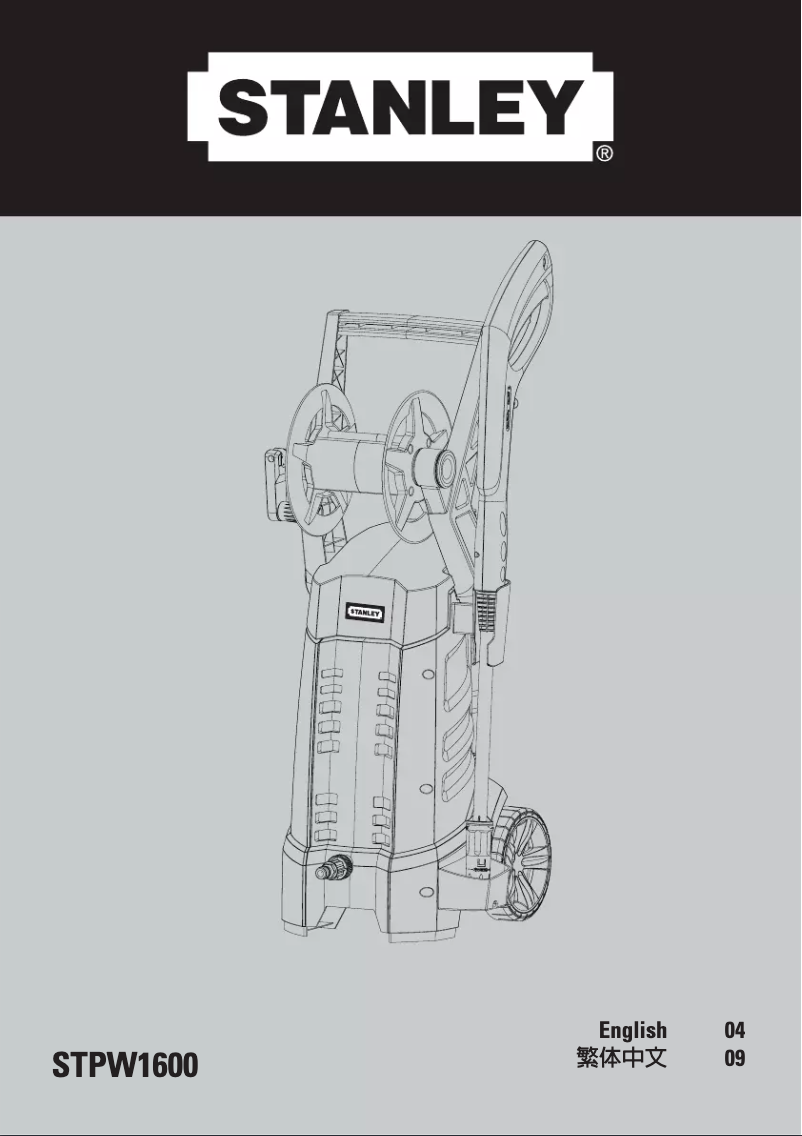 Page 1 de la notice Manuel utilisateur Stanley STPW1600