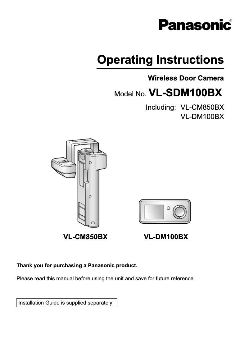 Image de la première page du manuel de l'appareil VL-SDM100BX