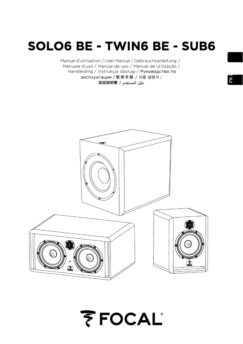 Imagen de la primera página del manual del dispositivo Solo6 Be 40th