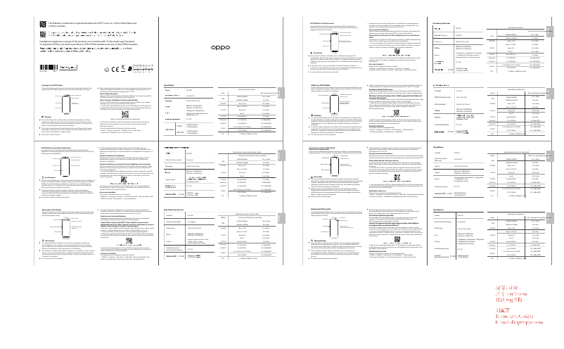 Page 1 de la notice Guide de démarrage rapide Oppo A5 (2020)