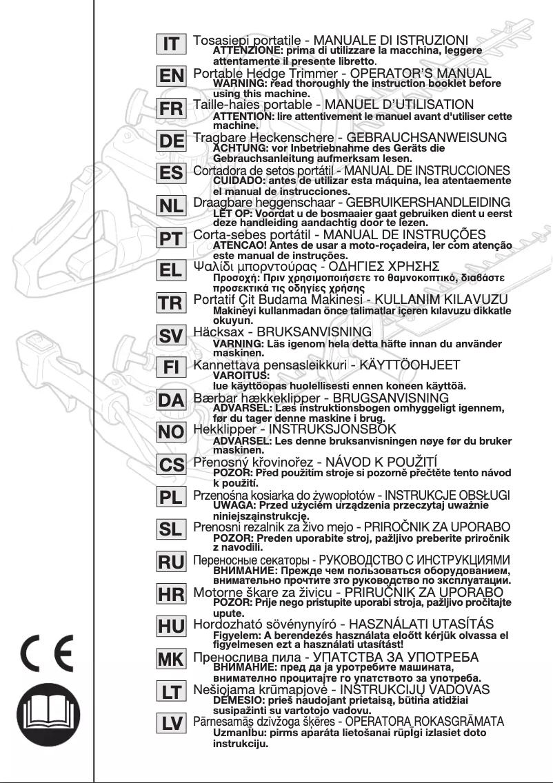 Image de la première page du manuel de l'appareil SHM 160