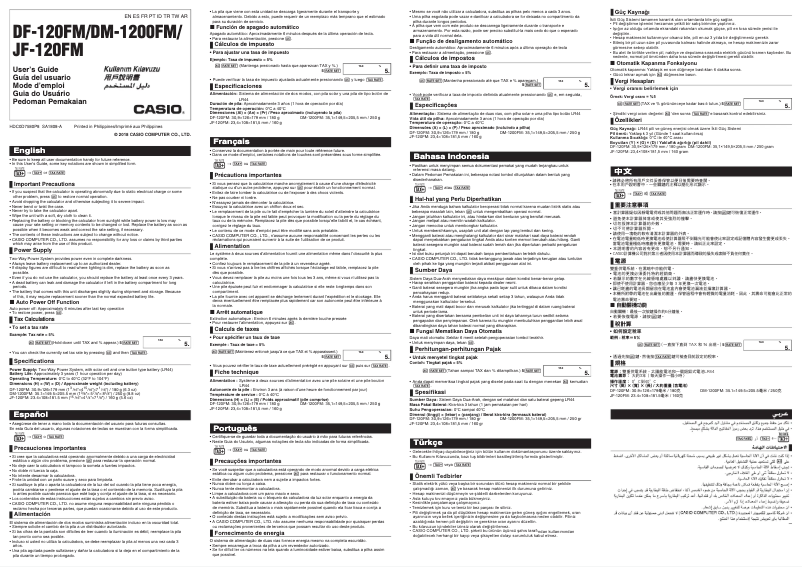 Page 1 de la notice Manuel utilisateur Casio DF-120FM
