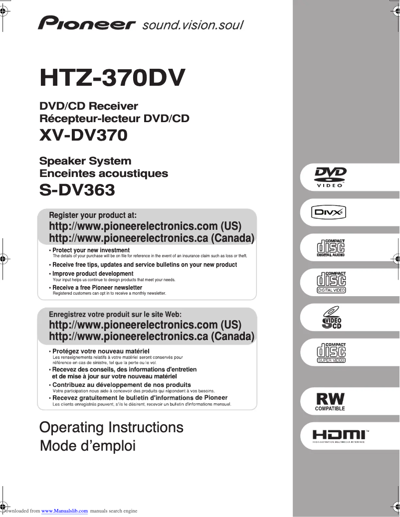 Image de la première page du manuel de l'appareil HTZ-370DV