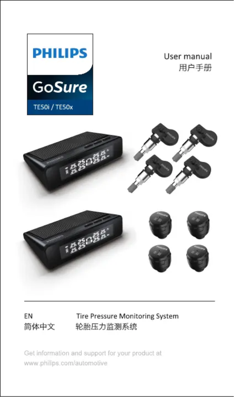 Image de la première page du manuel de l'appareil GoSure TE50i