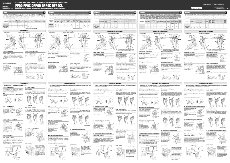 Page n°1 - Manuel utilisateur Yamaha DFP9D