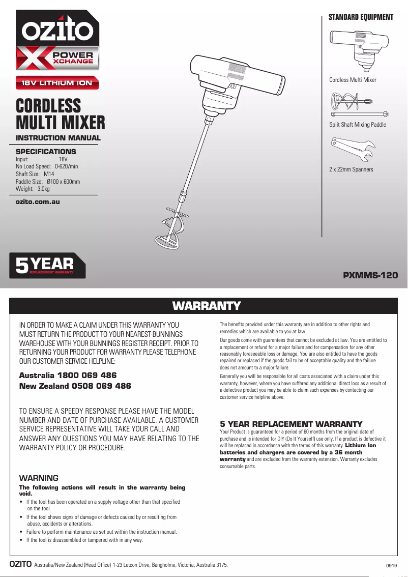Image de la première page du manuel de l'appareil PXMMS-120