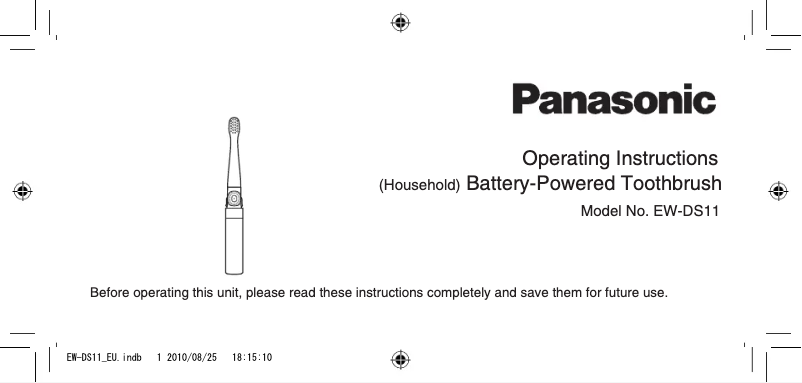 Page n°1 - Manuel utilisateur Panasonic EW-DS11