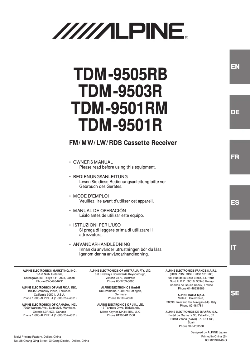 Image de la première page du manuel de l'appareil TDM-9501R