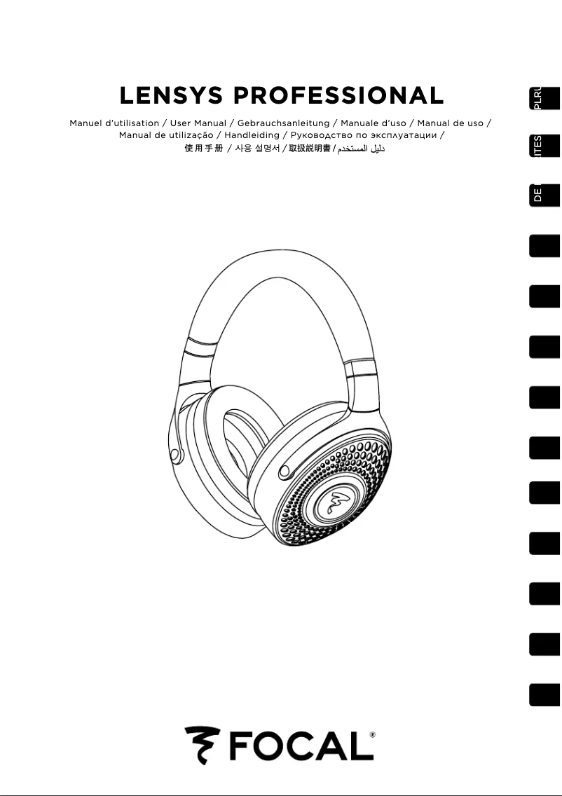 Image de la première page du manuel de l'appareil Lensys Professional