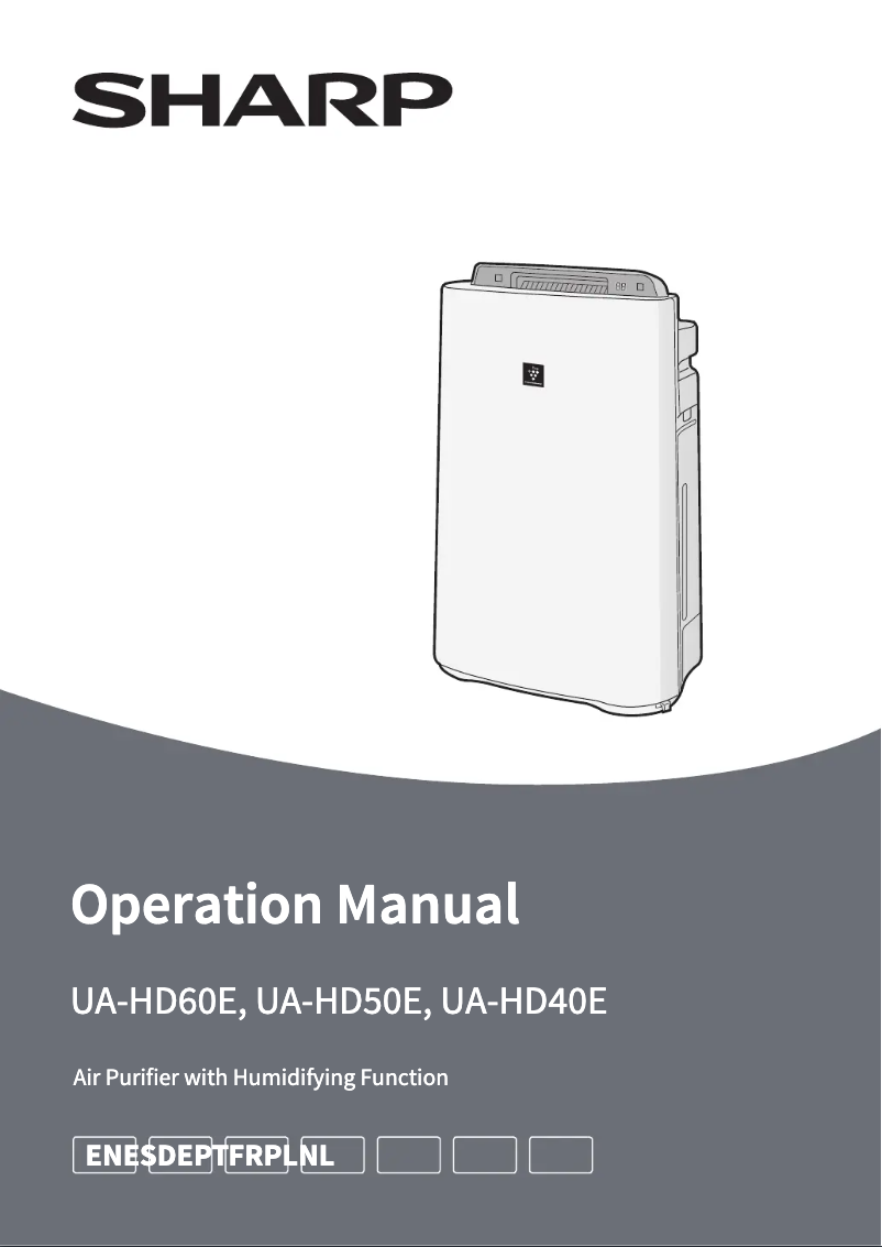 Image de la première page du manuel de l'appareil UA-HD40E