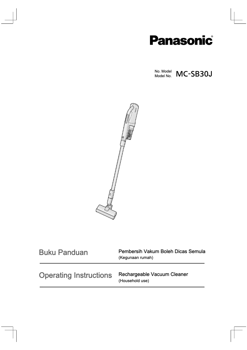 Image de la première page du manuel de l'appareil MC-SB30J