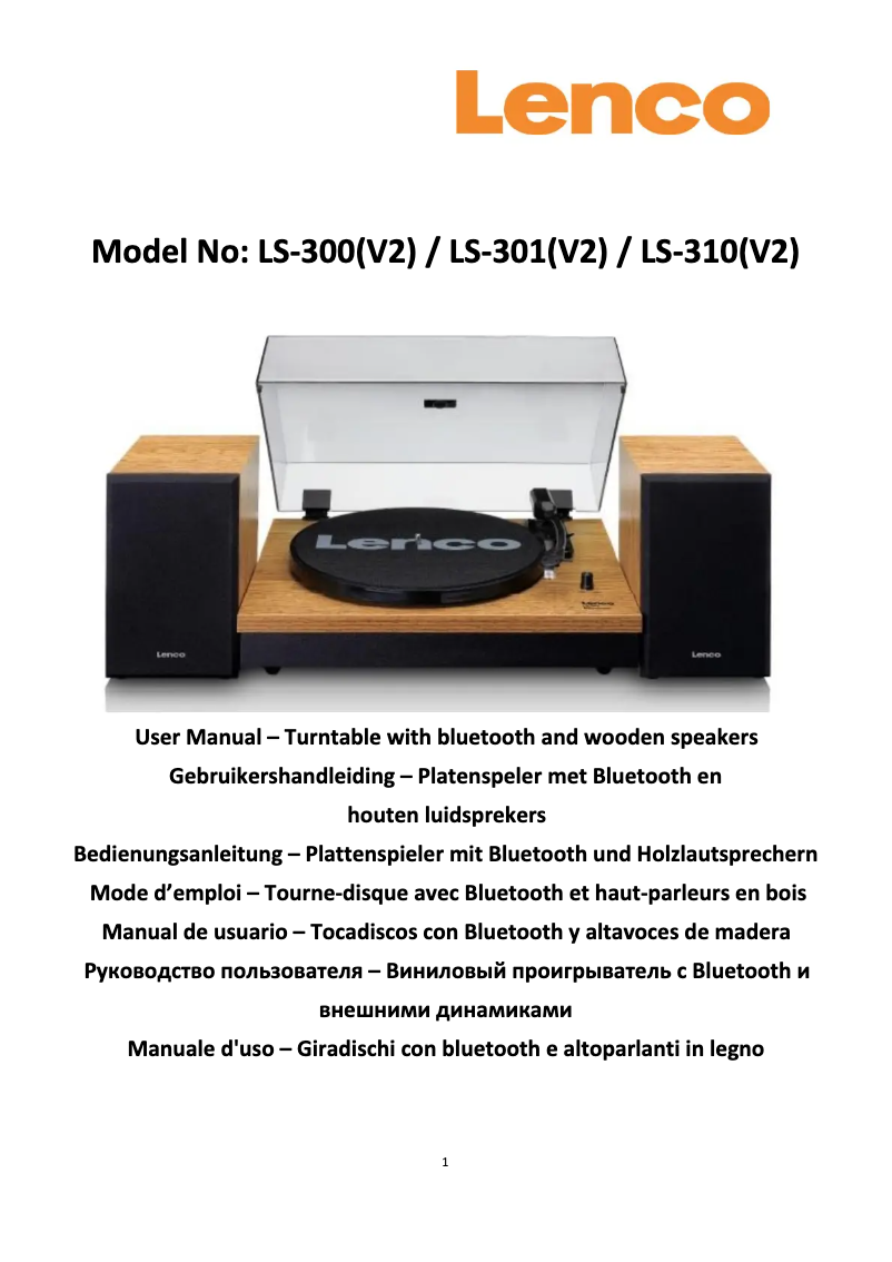 Image de la première page du manuel de l'appareil LS-310