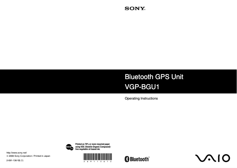 Page n°1 - Manuel utilisateur Sony VGP-BGU1