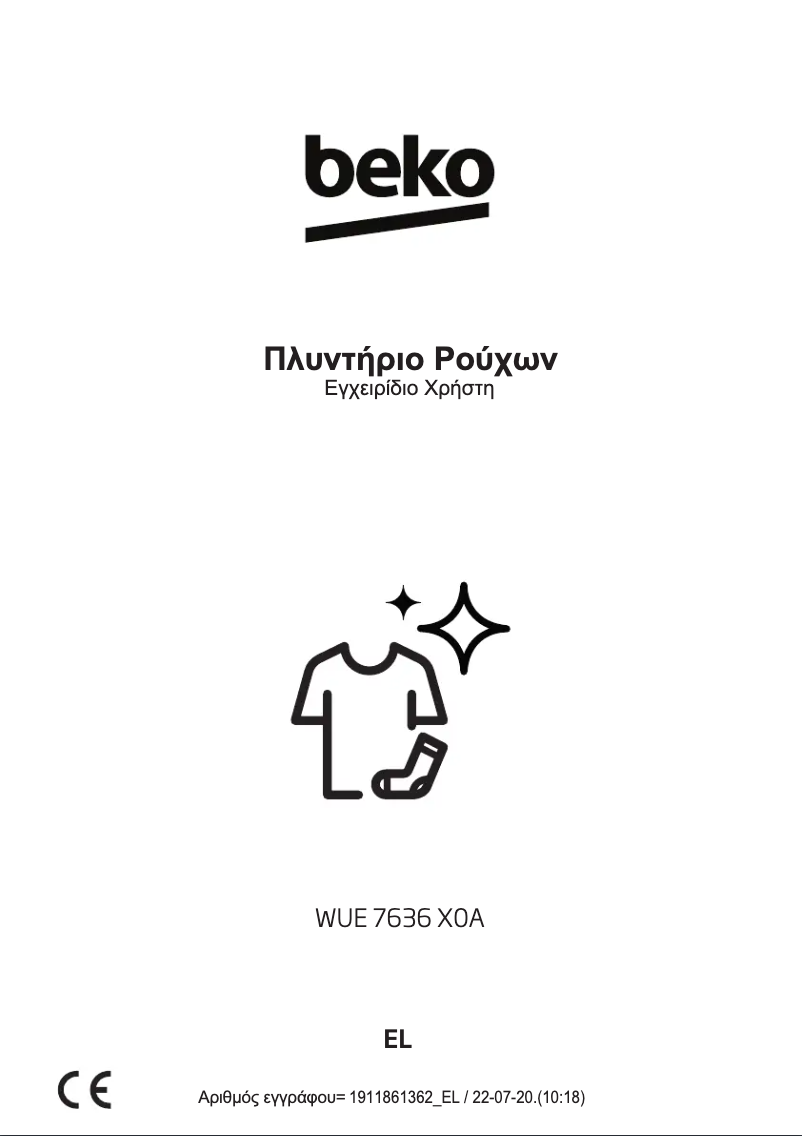 Page 1 de la notice Manuel utilisateur Beko WUE 7636 X0A