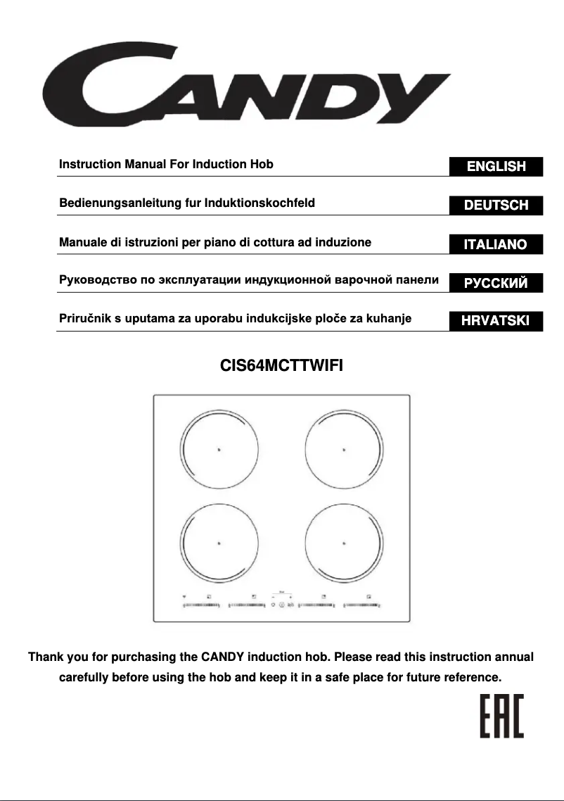 Image de la première page du manuel de l'appareil CIS64MCTTWIFI/1