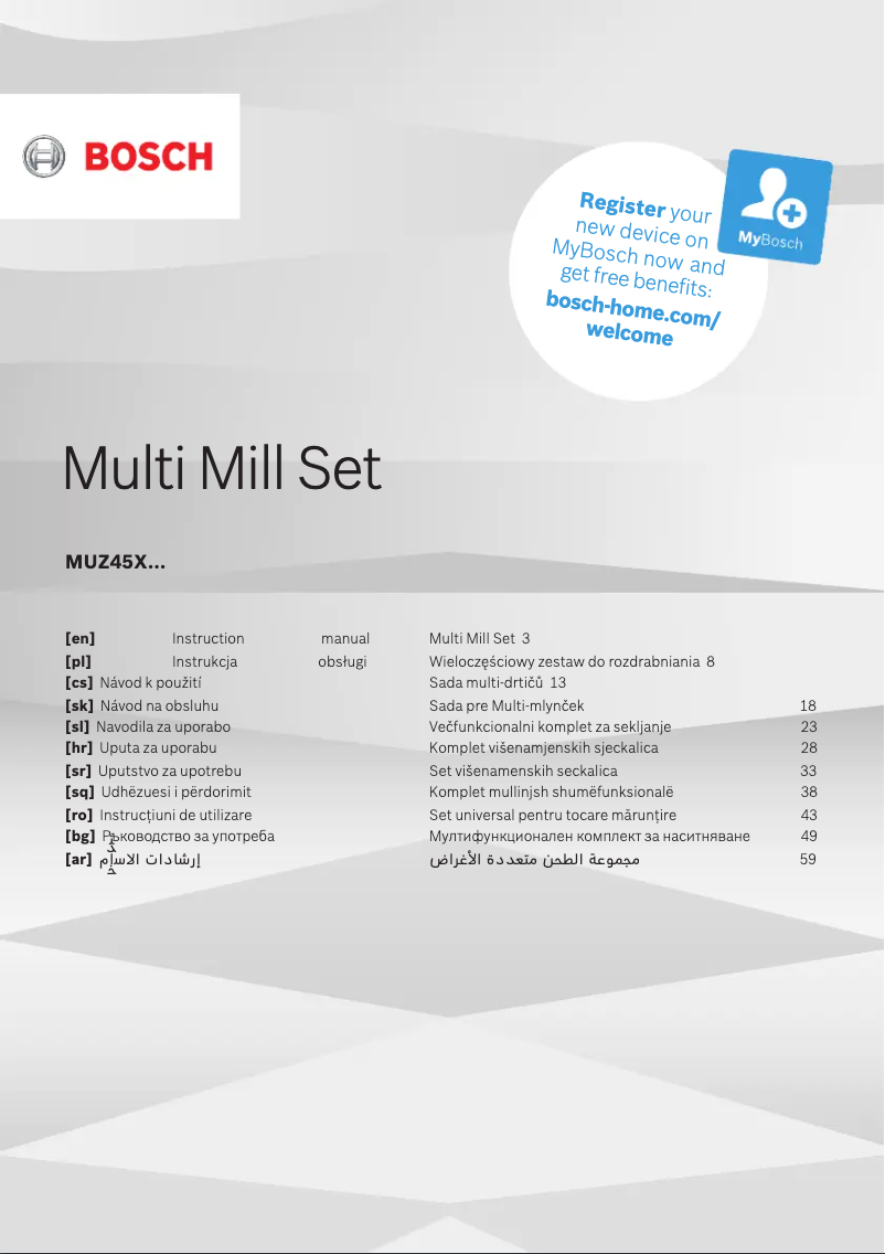 Page n°1 - Manuel d'utilisation et d'entretien Bosch MUM58250
