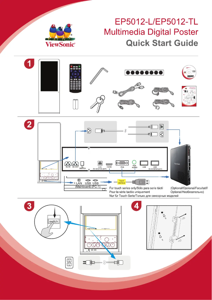 Page 1 de la notice Guide de démarrage rapide Viewsonic EP5012-TL