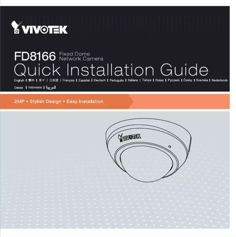 Page 1 de la notice Manuel utilisateur Vivotek FD8166-F3