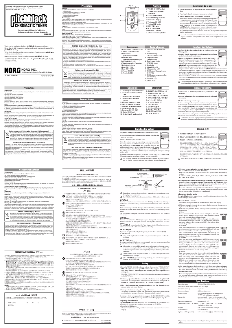 Page n°1 - Manuel utilisateur Korg Pitchblack