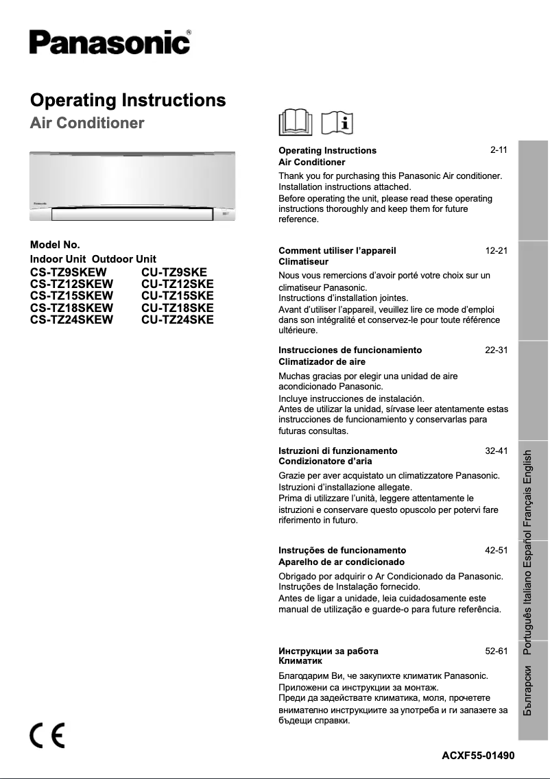 Page n°1 - Manuel utilisateur Panasonic CU-TZ12SKE