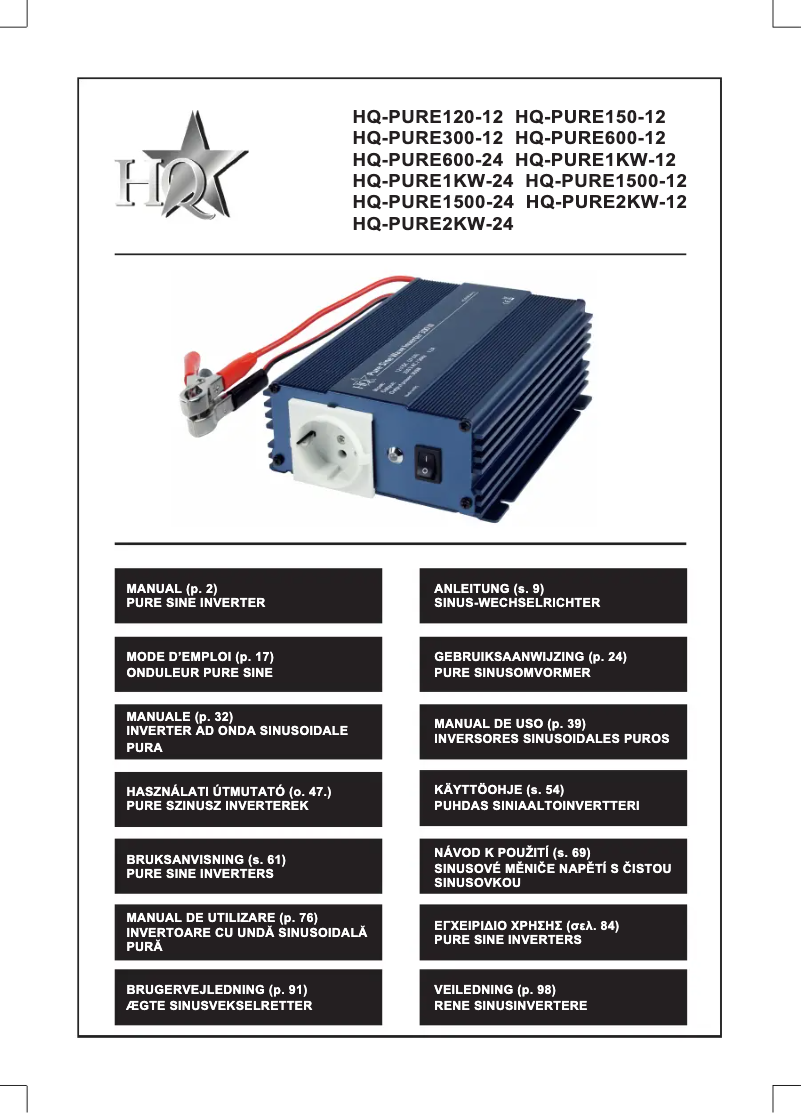 Page n°1 - Manuel utilisateur HQ HQ-PURE600-12