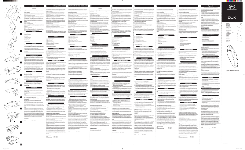Página 1 del manual Manual de instrucciones Hoover SC48DWB4 011