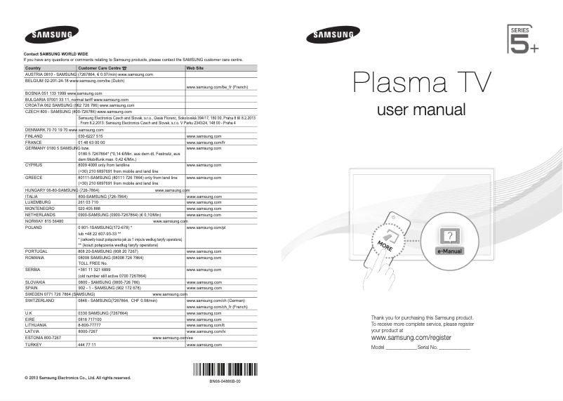 Page 1 de la notice Manuel utilisateur Samsung PS51F5570SS