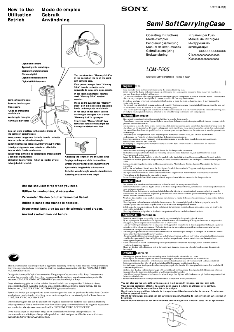 Page 1 de la notice Manuel utilisateur Sony LCM-F505