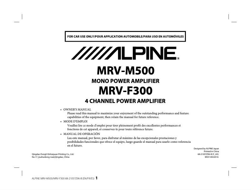 Page 1 de la notice Manuel utilisateur Alpine MRV-F300