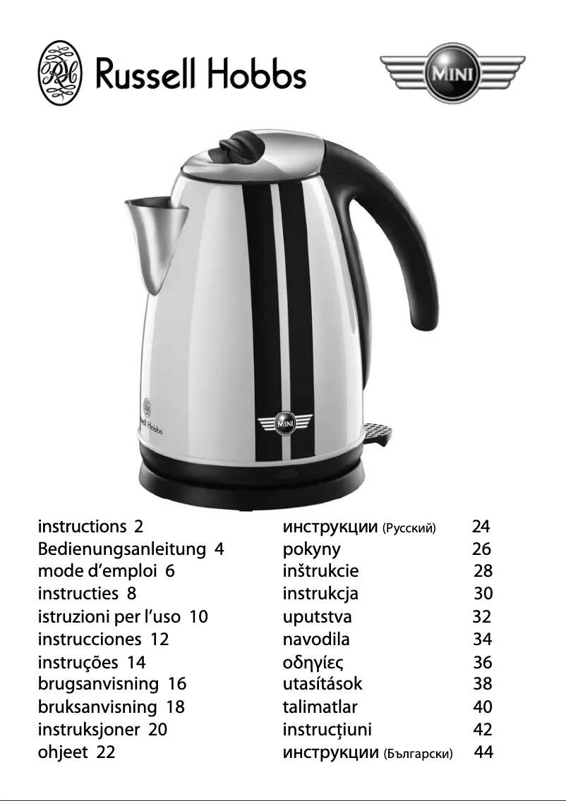 Page n°1 - Manuel utilisateur Russell Hobbs 18515-70