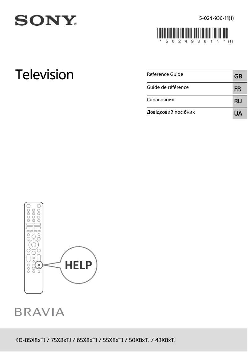 Page n°1 - Manuel utilisateur Sony KD-50X85TJ