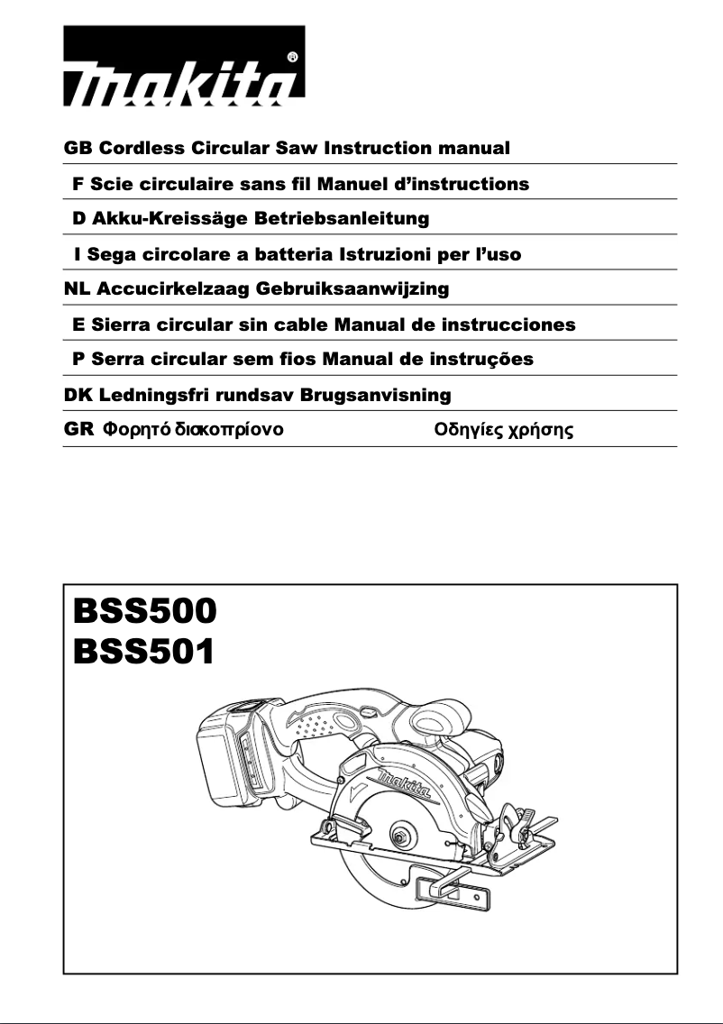 Page 1 de la notice Manuel utilisateur Makita BSS501RFJ