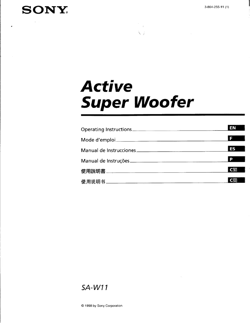 Image de la première page du manuel de l'appareil SA-W11