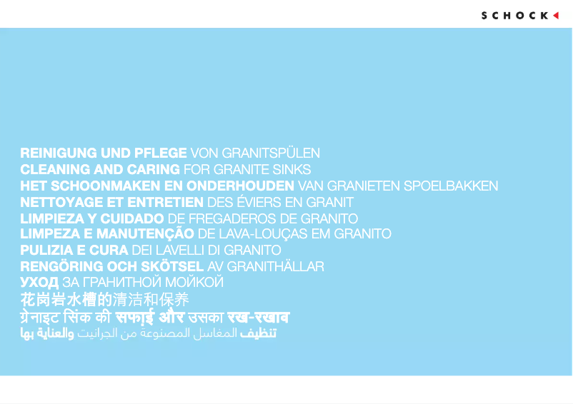 Página 1 del manual Manual de usuario Schock Signus D200 A 88