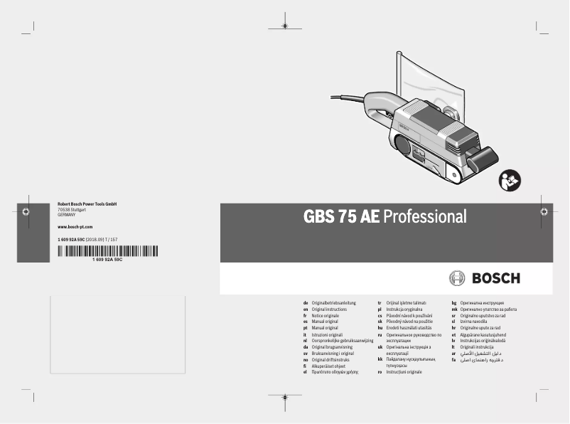 Page 1 de la notice Manuel utilisateur Bosch Blauw GBS 75 AE Professional