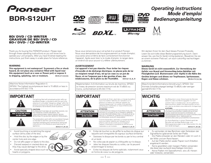 Image de la première page du manuel de l'appareil BDR-S12UHT