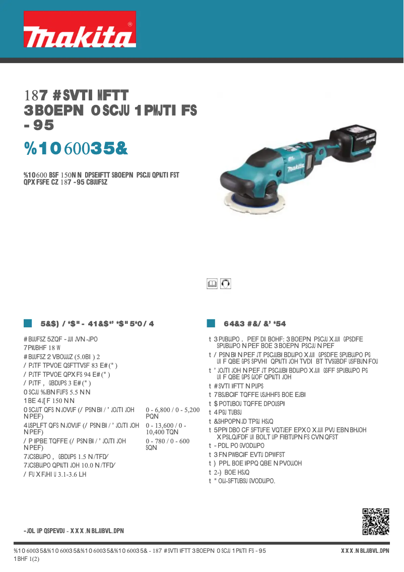 Image de la première page du manuel de l'appareil DPO600RTE