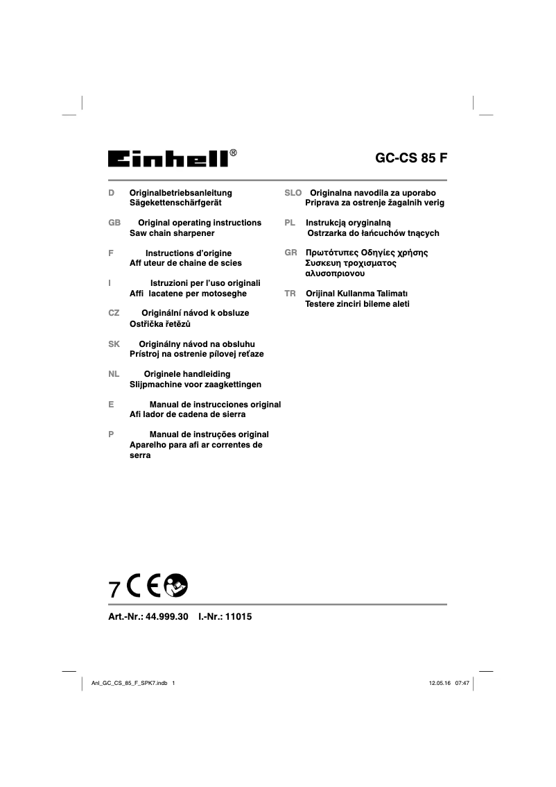 Image de la première page du manuel de l'appareil GC-CS 85 F