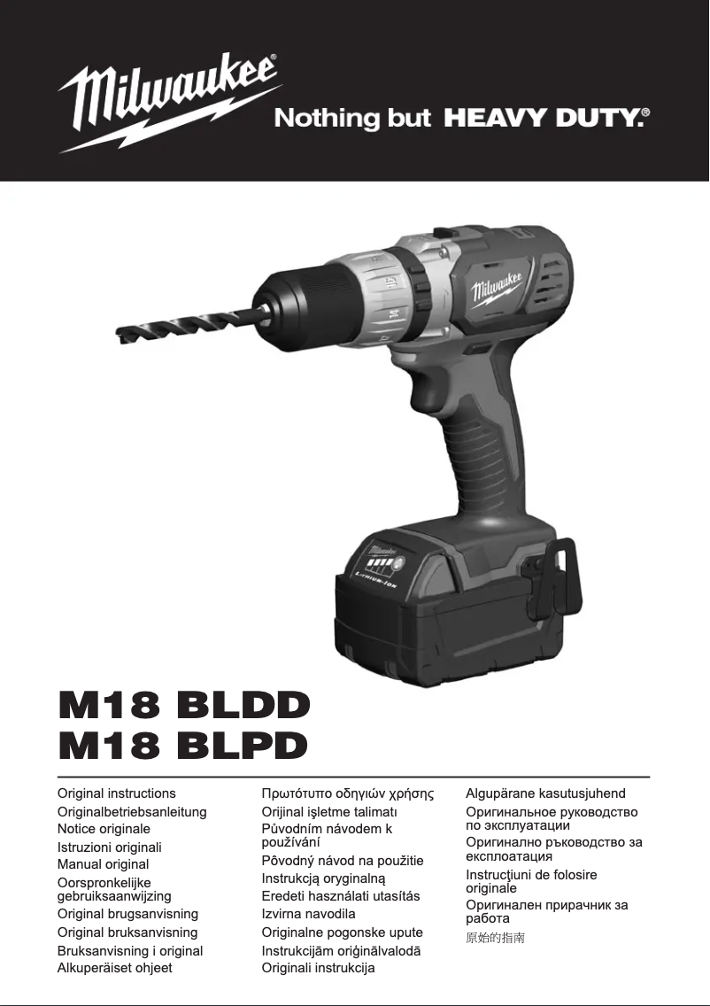 Page n°1 - Manuel utilisateur Milwaukee M18 BLDD-202C