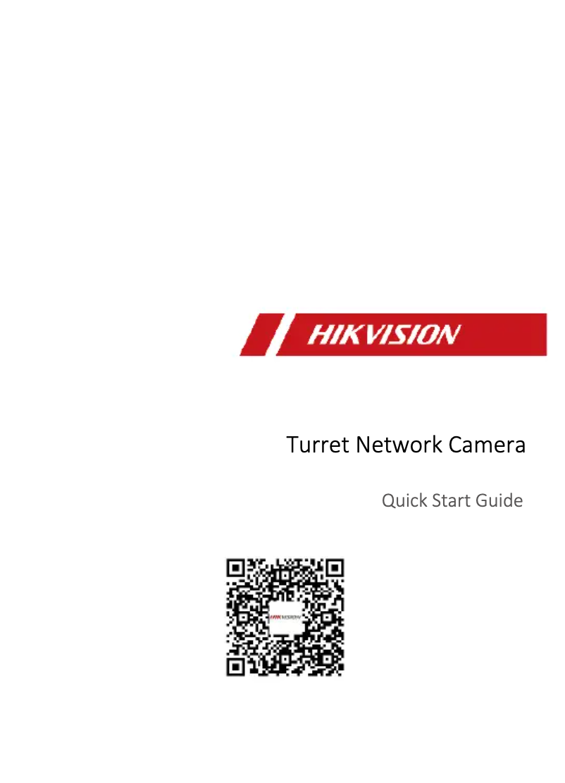 Page 1 de la notice Guide de démarrage rapide Hikvision DS-2CD2H85FWD-IZS