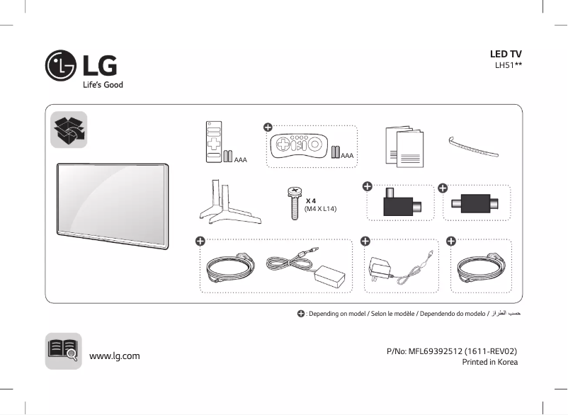 Page n°1 - Manuel utilisateur LG 32LH510A